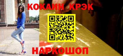 мяу мяу мука Бугуруслан
