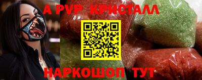 мяу мяу мука Бугуруслан