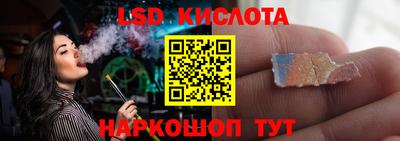 герыч Бузулук