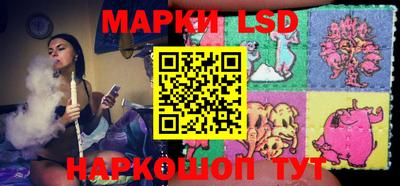 меф VHQ Будённовск