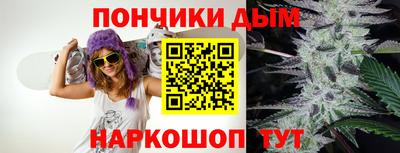 меф VHQ Будённовск