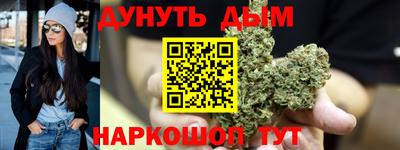 герыч Бузулук