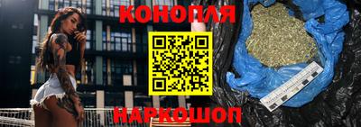 меф VHQ Будённовск
