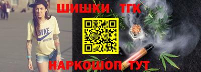амф Северобайкальск