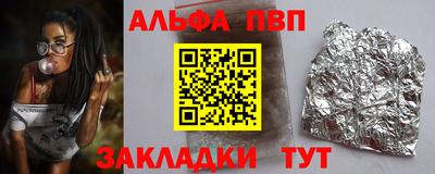мяу мяу мука Бугуруслан