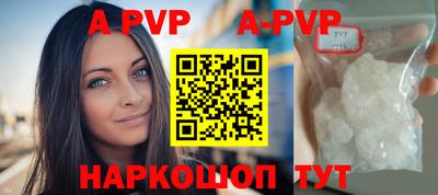 мяу мяу мука Бугуруслан