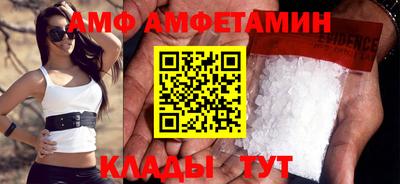 мяу мяу мука Бугуруслан