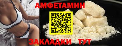 мяу мяу мука Бугуруслан