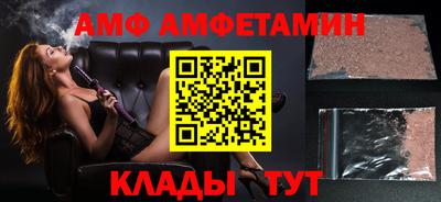 герыч Бузулук