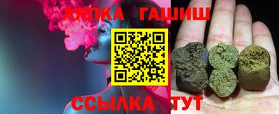 мяу мяу мука Бугуруслан