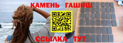 мяу мяу мука Бугуруслан