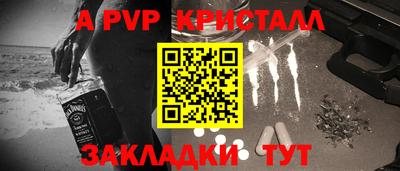 ГАЛЛЮЦИНОГЕННЫЕ ГРИБЫ Свободный