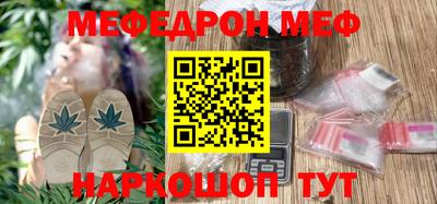 герыч Бузулук