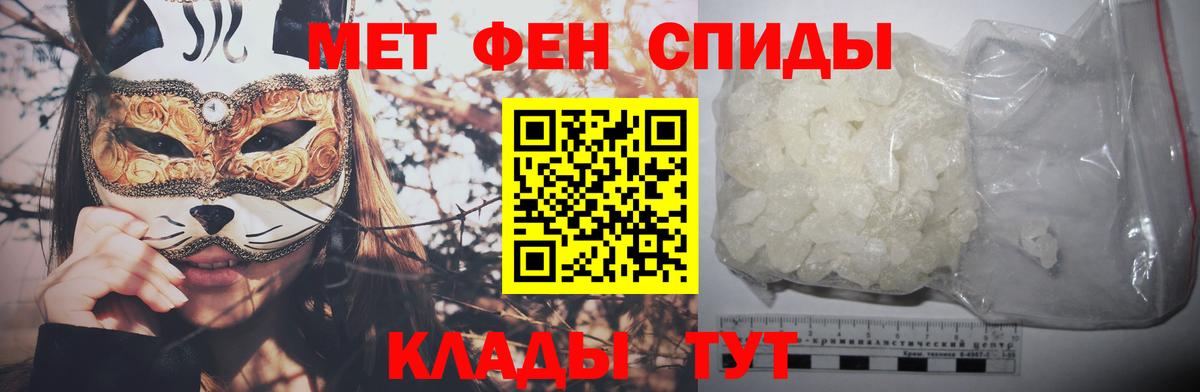 Гашиш  Ростов-на-Дону  Наркошоп  LSD-25  Вход с VPN  Меф МЯУ МЯУ   COCAIN  Конопля 